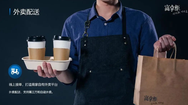 奶茶店收银系统一套多少钱？奶茶店收银系统价格